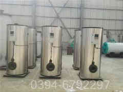 供暖星空网（中国）厂