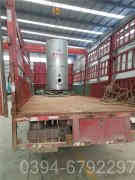 燃气热水星空网（中国）材料