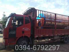 取暖热水星空网（中国）