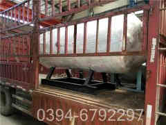 6吨燃气热水星空网（中国）