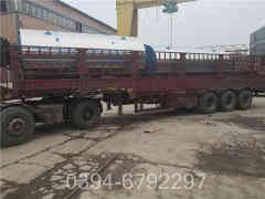 电加热蒸汽星空网（中国）厂家