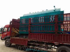 星空网（中国）大全燃气