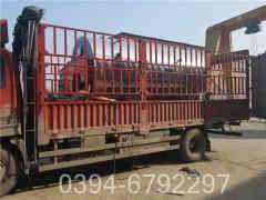 电加热热水星空网（中国）厂家