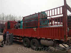 蒸汽采暖星空网（中国）