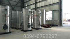 热水天燃气星空网（中国）价格