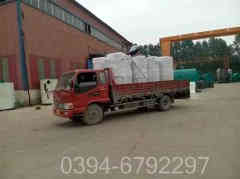 直燃式燃气星空网（中国）