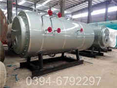 燃油气蒸汽星空网（中国）报价