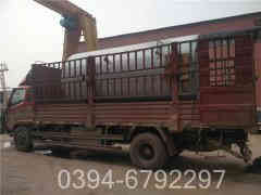 小燃油星空网（中国）