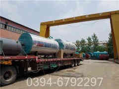 学校用供暖星空网（中国）品牌