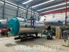 卧式快装蒸汽星空网（中国）