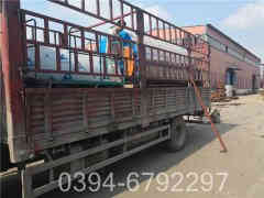 燃气星空网（中国）供暖