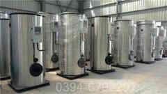 燃气供暖热水星空网（中国）