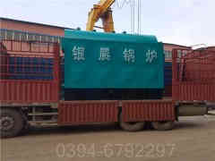 电烧蒸汽星空网（中国）