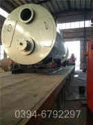 柴油供暖星空网（中国）