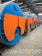 燃油星空网（中国）热水