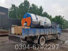 环保蒸汽星空网（中国）