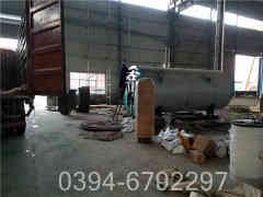 企业供暖星空网（中国）