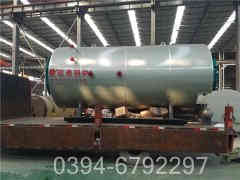 燃气星空网（中国）消规