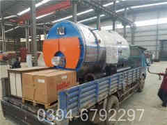 买燃油燃气蒸汽星空网（中国）