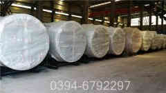 生活热水采暖星空网（中国）