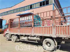 燃煤星空网（中国）改天然气星空网（中国）