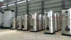 21mw热水星空网（中国）