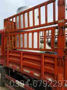 快装蒸汽星空网（中国）