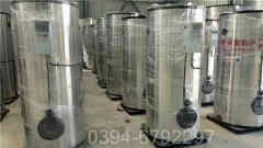 型蒸汽星空网（中国）价格