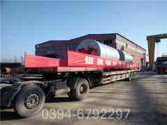 热水星空网（中国）1吨