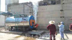 煤气星空网（中国）供暖