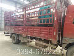 供暖星空网（中国）哪里有卖