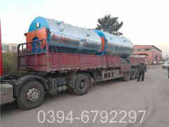 采暖蒸汽星空网（中国）