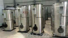 燃煤供暖星空网（中国）厂家