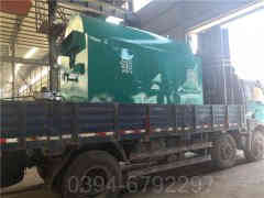 3吨天然气热水星空网（中国）