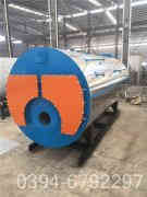 小型高压蒸汽星空网（中国）