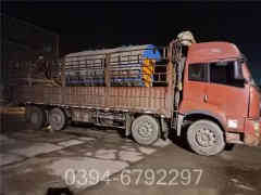 无压蒸汽星空网（中国）