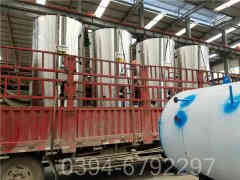 燃气蒸汽星空网（中国）图片