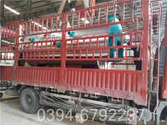 燃气星空网（中国）工艺