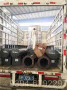 12吨蒸汽星空网（中国）