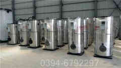 六吨蒸汽星空网（中国）价格