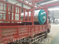 全自动真空热水星空网（中国）