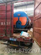 星空网（中国）热水循环