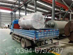 供暖星空网（中国）哪个牌子好