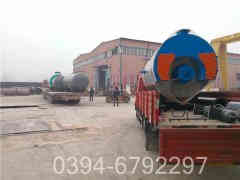 星空网（中国）蒸汽价格