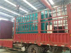 燃气蒸汽星空网（中国）的品牌