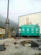 星空网（中国）星空网（中国）