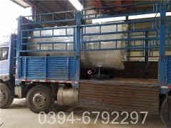 生物质星空网（中国）星空网（中国）