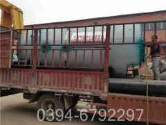 立式反烧蒸汽星空网（中国）