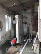 工业燃气蒸汽星空网（中国）厂家