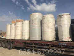 取暖电星空网（中国）